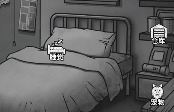 孤城求生2025官方正版 孤城求生2025官方正版