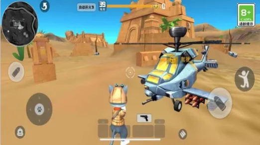 战地大冒险2025官方正版 战地大冒险2025官方正版