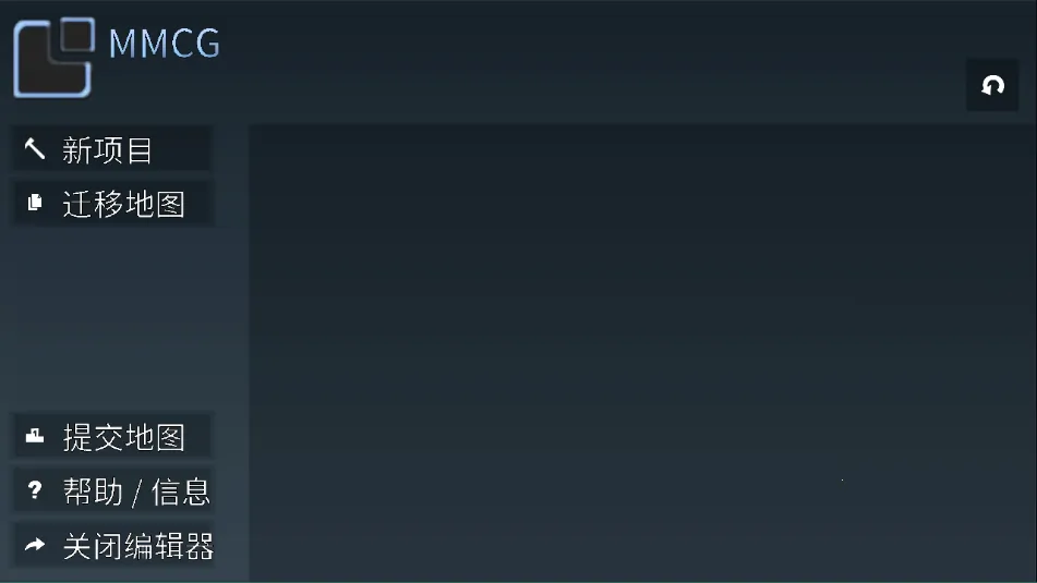 G沙盒复仇(沙盒冒险游戏) G沙盒复仇(沙盒冒险游戏)