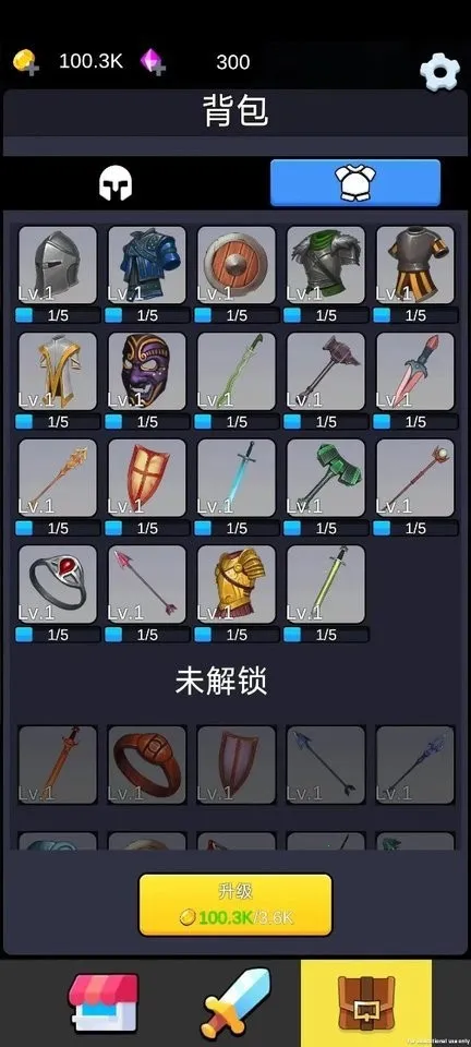 重生之我在异世界爬塔(异世界爬塔游戏) 重生之我在异世界爬塔(异世界爬塔游戏)