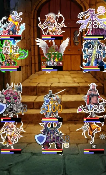 重生之我在异世界爬塔(异世界爬塔游戏) 重生之我在异世界爬塔(异世界爬塔游戏)