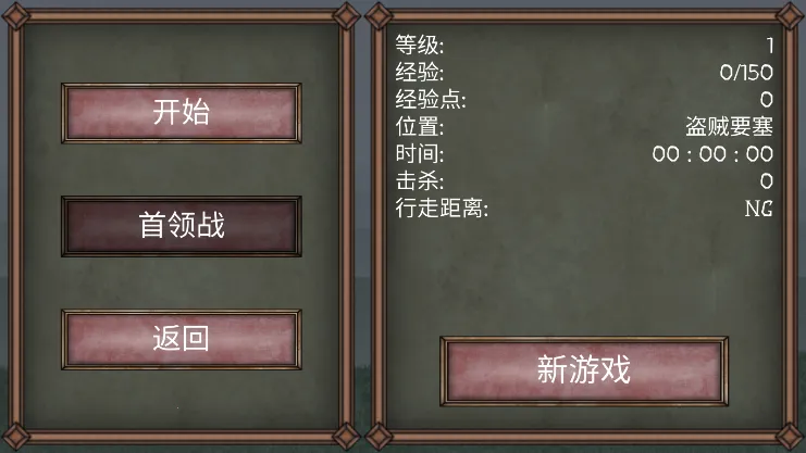 甜瓜游乐场沙盒世界(沙盒乱斗游戏) 甜瓜游乐场沙盒世界(沙盒乱斗游戏)