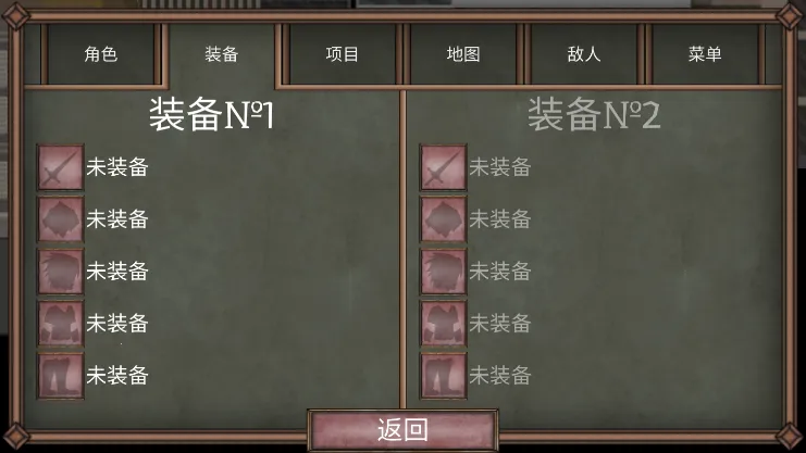 甜瓜游乐场沙盒世界(沙盒乱斗游戏) 甜瓜游乐场沙盒世界(沙盒乱斗游戏)