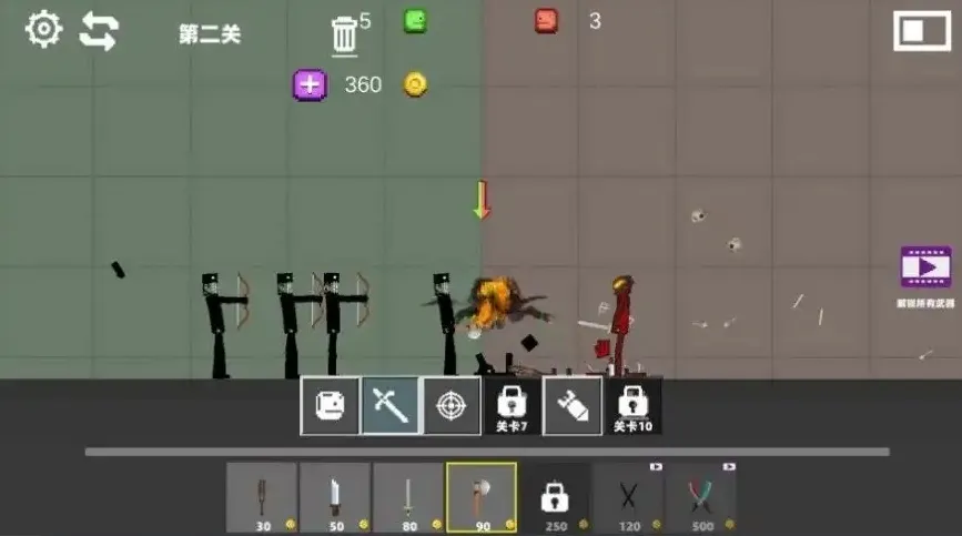 狂野甜瓜乱斗乐园2025下载安装 狂野甜瓜乱斗乐园2025下载安装