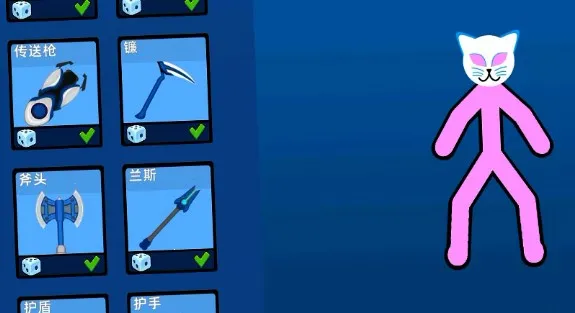 火柴人终结者(火柴人格斗游戏) 火柴人终结者(火柴人格斗游戏)