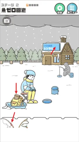 神回避5 第2张图