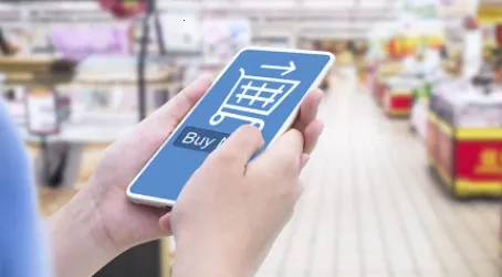 购物家(优惠券购物平台) 购物家(优惠券购物平台)