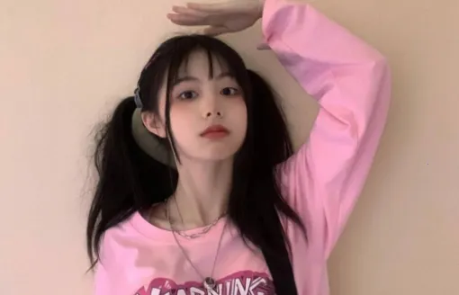 悦对交友(交友聊天平台) 悦对交友(交友聊天平台)