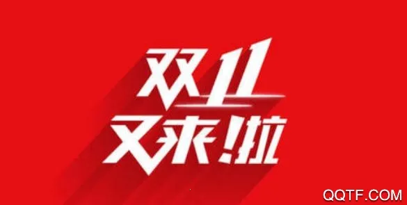 蚁猫购2025官方正版 蚁猫购2025官方正版
