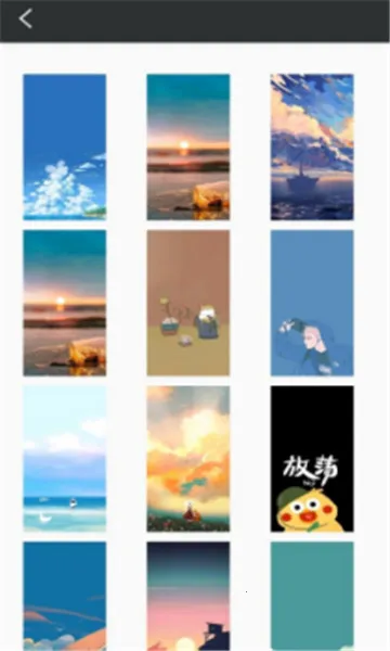 来自壁纸2025下载安装 来自壁纸2025下载安装