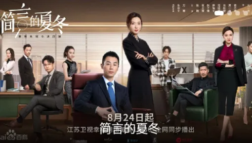 白羊影院(免费追剧播放器) 白羊影院(免费追剧播放器)