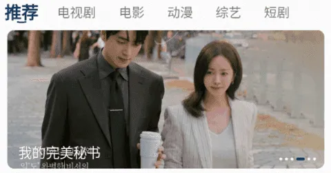 海洋影院(手机追剧软件) 海洋影院(手机追剧软件)