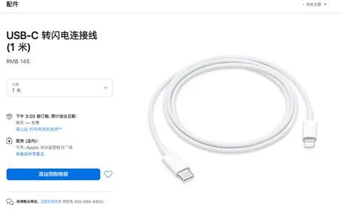 爱思助手(苹果设备管理) 爱思助手(苹果设备管理)