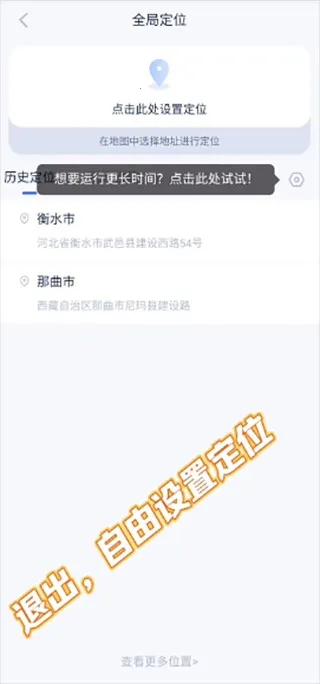爱思助手(苹果设备管理) 爱思助手(苹果设备管理)