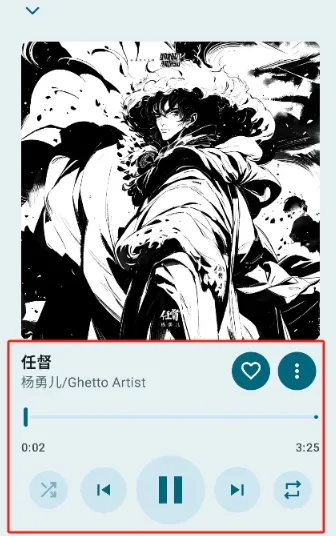 JetMelo音乐播放器2025下载安装 JetMelo音乐播放器2025下载安装