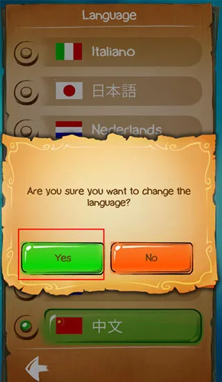 涂鸦上帝闪电战(合成休闲游戏) 涂鸦上帝闪电战(合成休闲游戏)