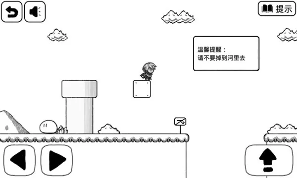 比较简单的大冒险2025官方最新版本 比较简单的大冒险2025官方最新版本