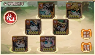 孤堡英雄(三国卡牌手游) 孤堡英雄(三国卡牌手游)