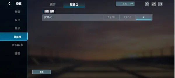 Blood Strike安装器(枪战射击游戏) Blood Strike安装器(枪战射击游戏)