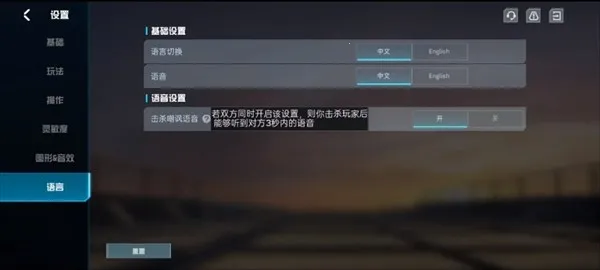 Blood Strike安装器(枪战射击游戏) Blood Strike安装器(枪战射击游戏)