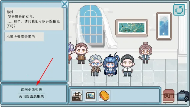 相框里的故事2025最新版本 相框里的故事2025最新版本