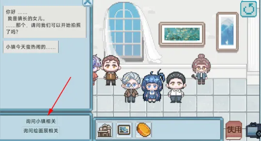 相框里的故事2025最新版本 相框里的故事2025最新版本