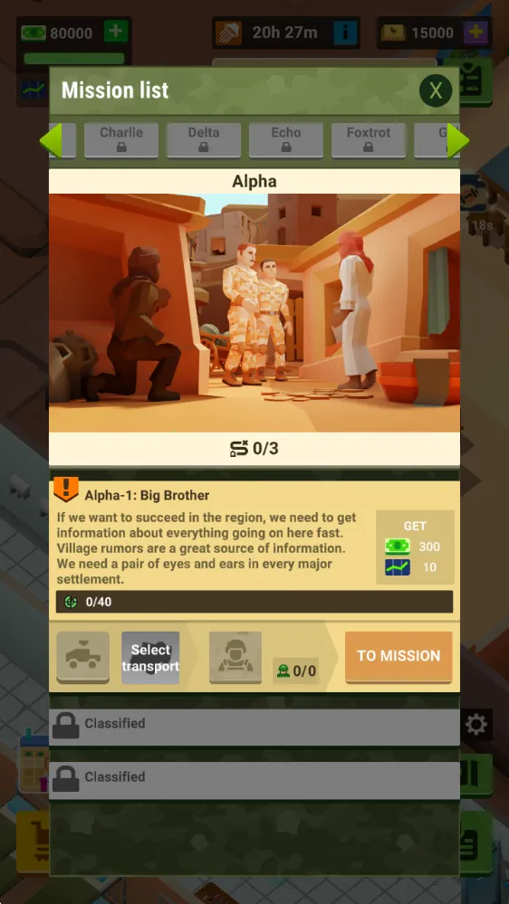 空闲部队陆军大亨(陆军模拟经营游戏) 空闲部队陆军大亨(陆军模拟经营游戏)