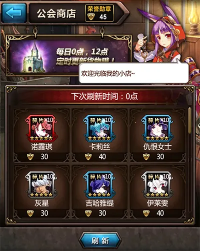 血族(卡牌格斗游戏) 血族(卡牌格斗游戏)