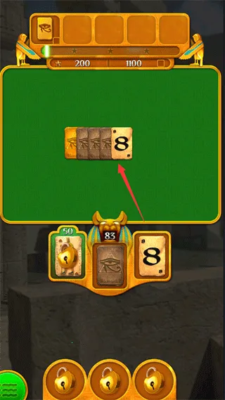 Pyramid(金字塔纸牌游戏) Pyramid(金字塔纸牌游戏)