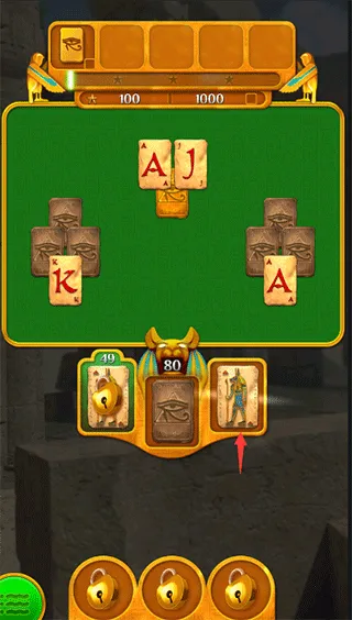 Pyramid(金字塔纸牌游戏) Pyramid(金字塔纸牌游戏)