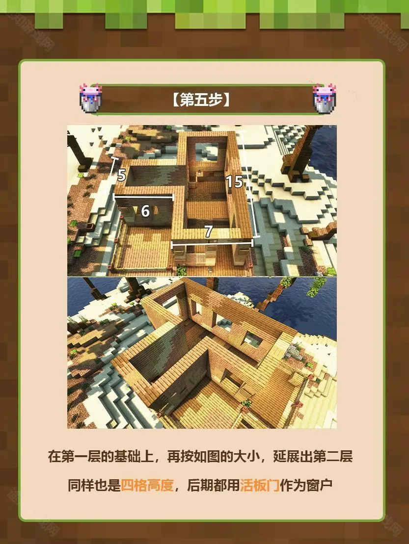 我的世界vivo(沙盒建造游戏) 我的世界vivo(沙盒建造游戏)