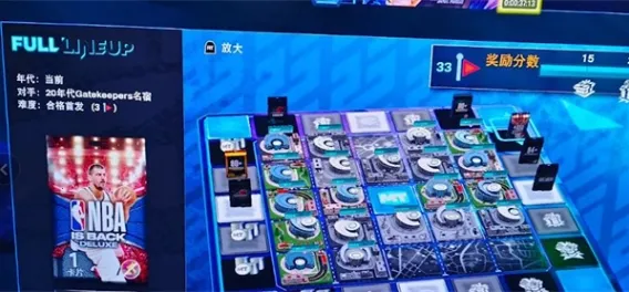 NBA 2K26梦幻球队2025下载安装 NBA 2K26梦幻球队2025下载安装