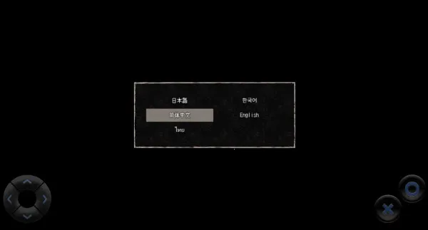 黄昏电铁2025最新版本 黄昏电铁2025最新版本