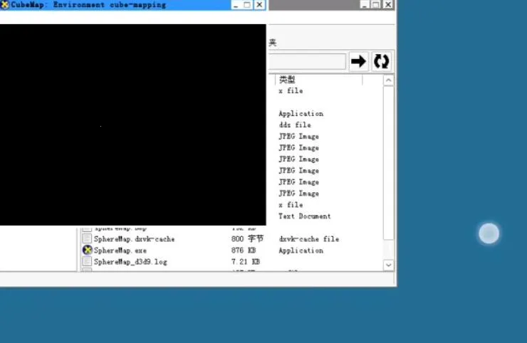 winlator模拟器(游戏模拟器) winlator模拟器(游戏模拟器)