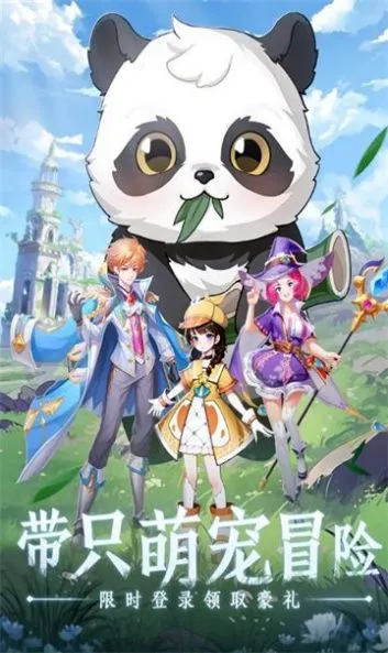 风之界最新手机版 风之界最新手机版