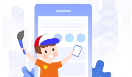 i博思(线上教育软件) i博思(线上教育软件)