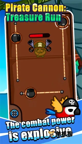 海盗大炮(海盗寻宝射击游戏) 海盗大炮(海盗寻宝射击游戏)