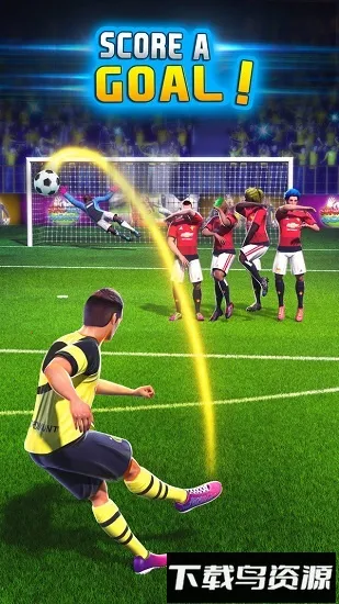 超级足球射门2025官方最新版本 超级足球射门2025官方最新版本