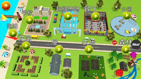 catsimulator猫咪模拟器