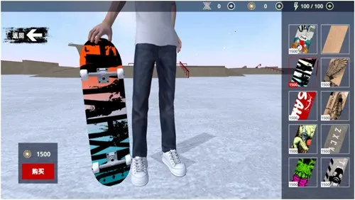 极限滑板3骨折模拟器(滑板骨折模拟游戏) 极限滑板3骨折模拟器(滑板骨折模拟游戏)