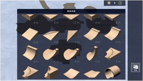 极限滑板3骨折模拟器(滑板骨折模拟游戏) 极限滑板3骨折模拟器(滑板骨折模拟游戏)