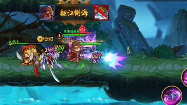 造梦大乱斗(西游题材MOBA游戏) 造梦大乱斗(西游题材MOBA游戏)