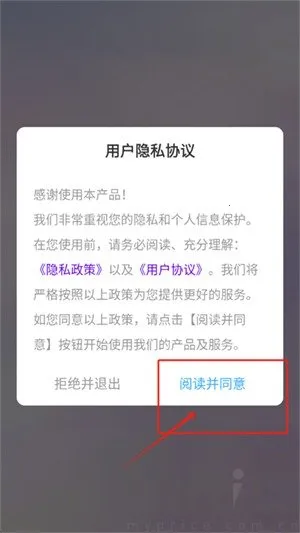 创意表情包安卓版手机版 创意表情包安卓版手机版