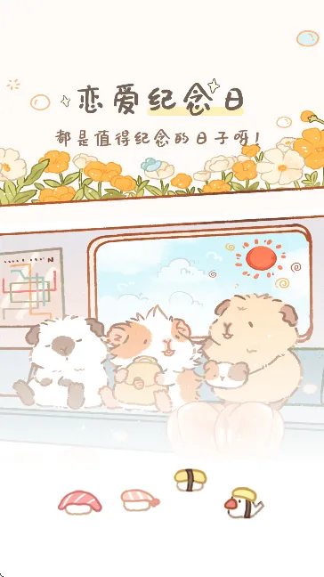 时间记录器(日期时间记录工具) 时间记录器(日期时间记录工具)