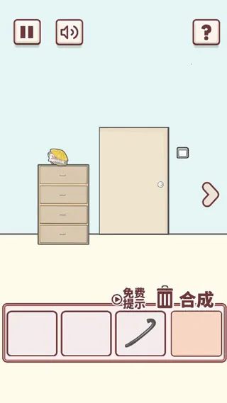 有点私房钱不容易(私房钱解谜游戏) 有点私房钱不容易(私房钱解谜游戏)