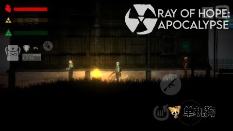 希望之光启示录2025官方正版 希望之光启示录2025官方正版