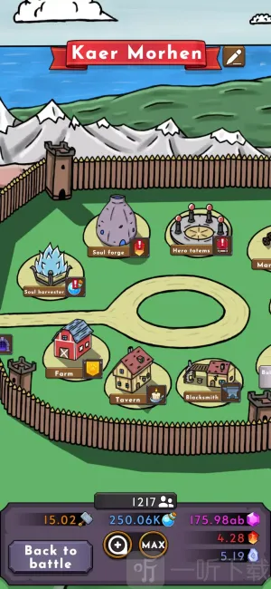 英雄之地(英雄养成游戏) 英雄之地(英雄养成游戏)