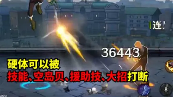 航海王壮志雄心(航海冒险手游) 航海王壮志雄心(航海冒险手游)