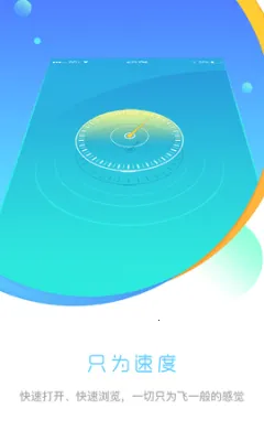 �ȷ������2025�ٷ�����