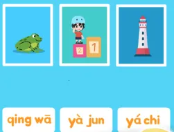 �ɶ�ƴ��(ƴ��ѧϰ����)